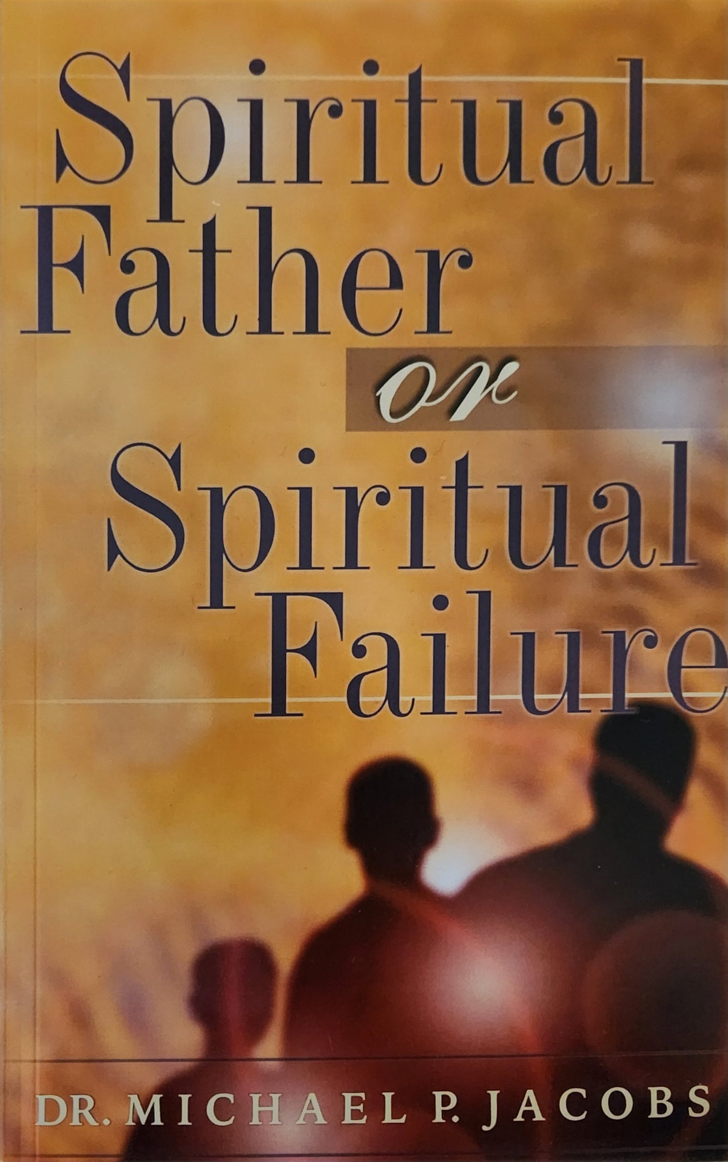 आध्यात्मिक पिता या आध्यात्मिक पिता